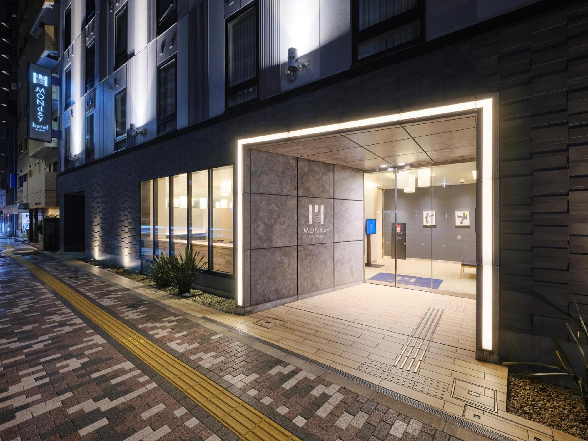 Hotel Monday Asakusa Tóquio Exterior foto